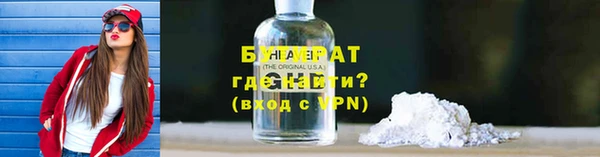 крисы Волосово